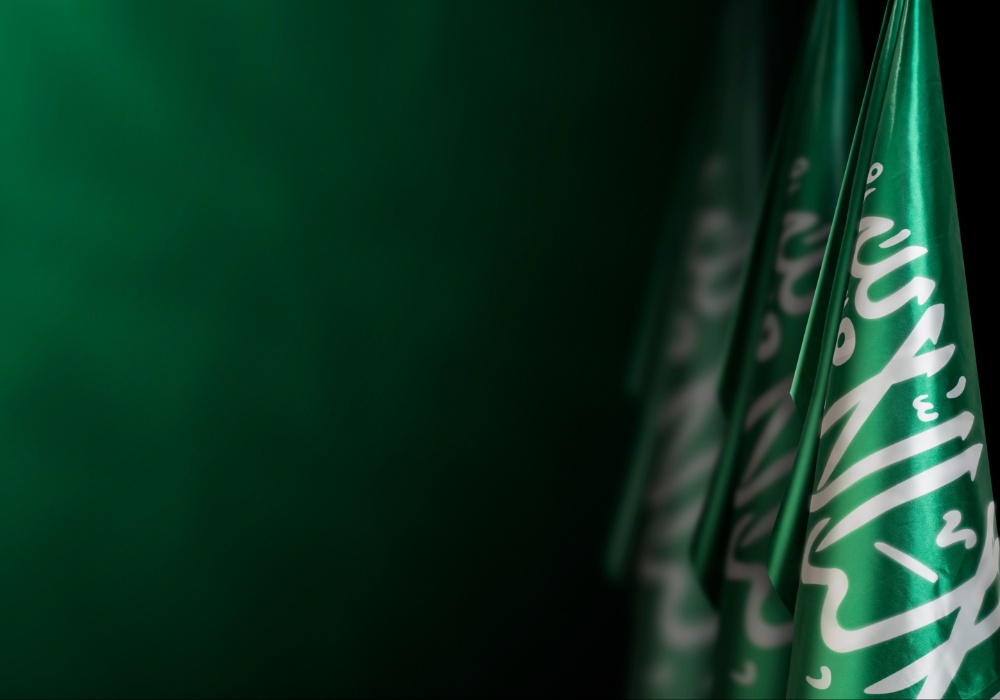Ogromno otkriće: Saudijska Arabija pronašla značajne količine prirodnog gasa