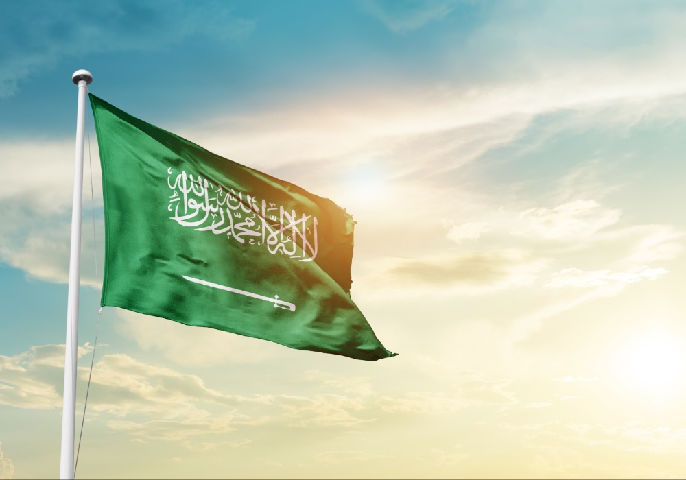 Saudijska Arabija na čelu razvoja bezbednije nuklearne energije