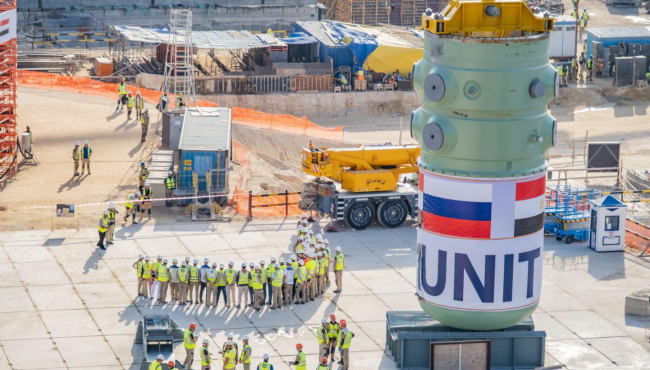 Postavlja se ključni deo prve nuklearne elektrane u Egiptu