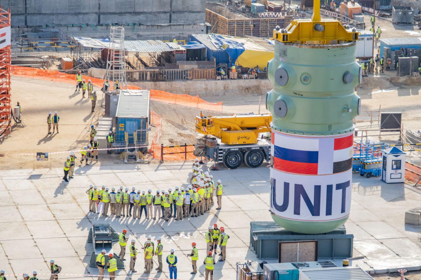 Postavlja se ključni deo prve nuklearne elektrane u Egiptu