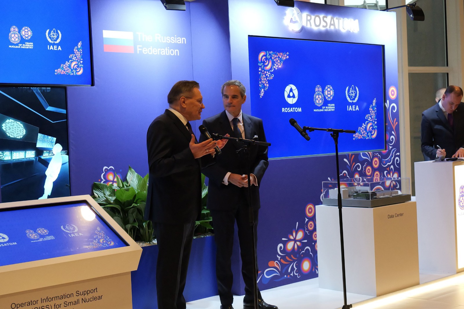 U Beču održan prvi IAEA simpozijum o veštačkoj inteligenciji