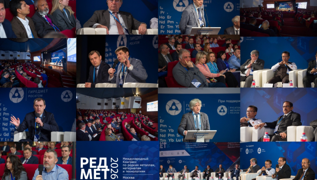 OKUPLJA SE SVETSKA ELITA: „REDMET-2026“ donosi savez nauke, industrije i države u trci za retke metale