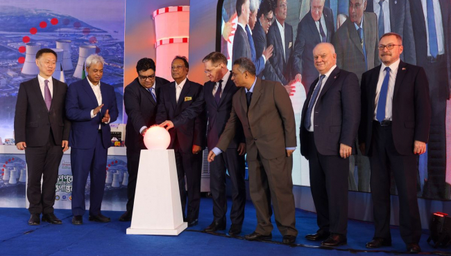 ATOMSKI SKOK BANGLADEŠA: Pokrenut reaktor koji menja energetsku mapu Azije