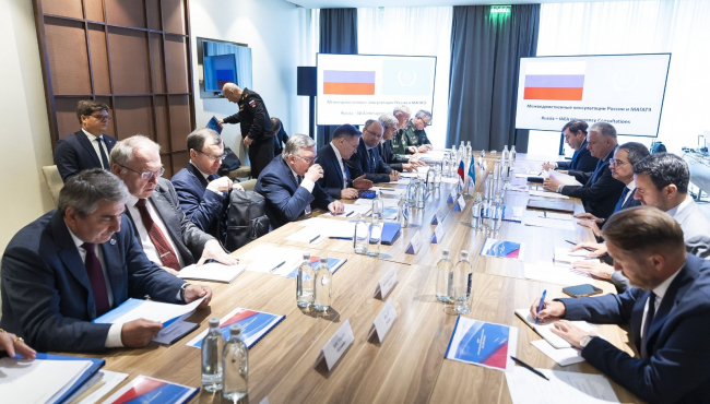 U Kalinjingradu održana nova runda razgovora o bezbednosti Zaporoške nuklearne elektrane
